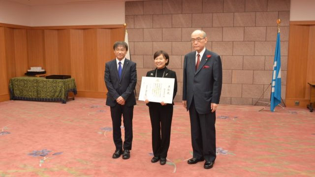 藤井会員が金沢市の経済活動賞を受賞しました 金澤レディース経政会